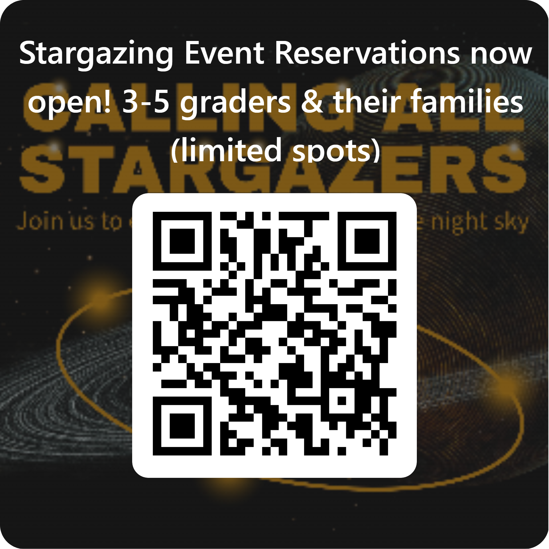 Stargazing event QR code